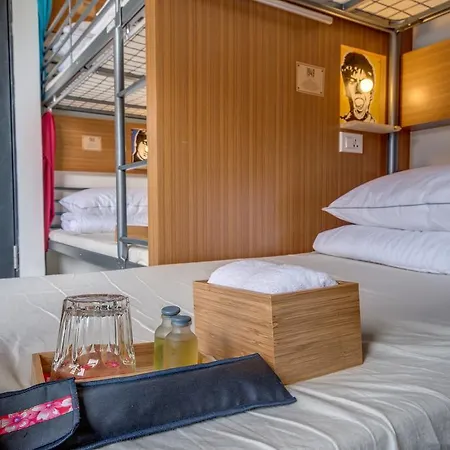 Taipei 1949 Hostel